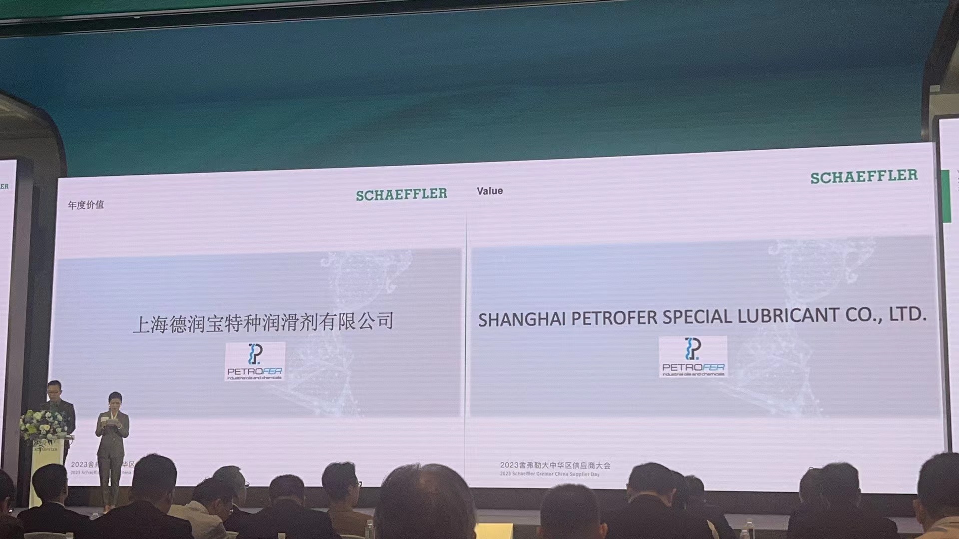 南宫国际(ng28集团)官方网站