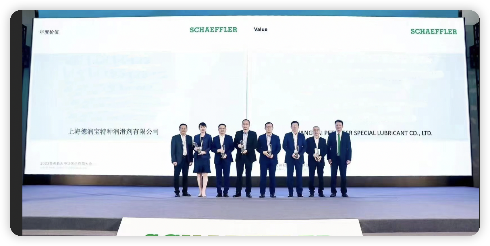 南宫国际(ng28集团)官方网站