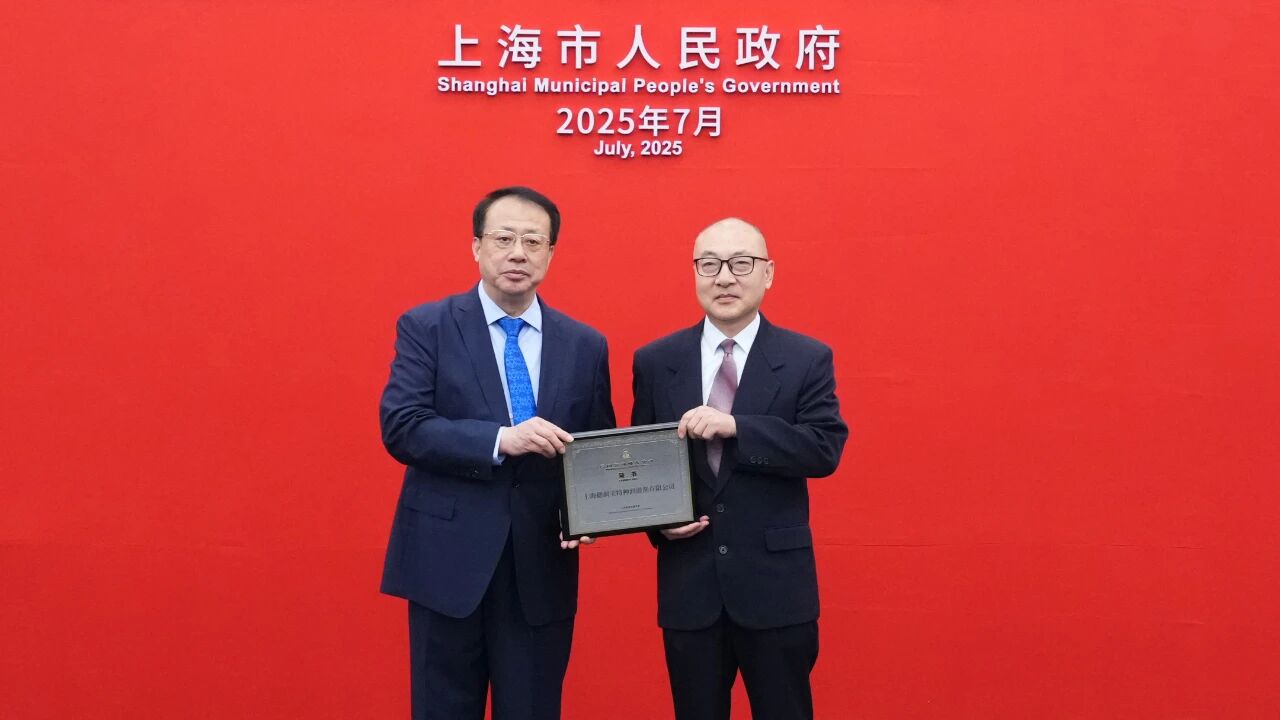 南宫国际(ng28集团)官方网站