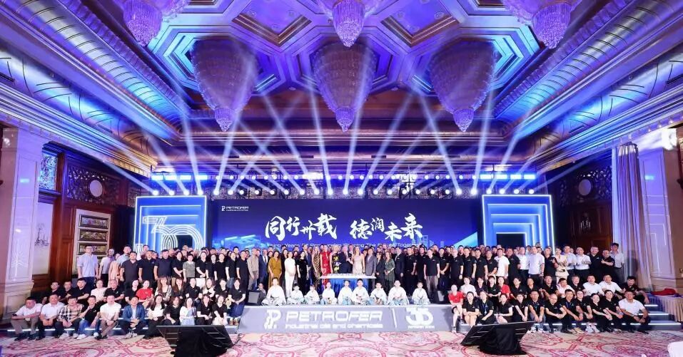 南宫国际(ng28集团)官方网站