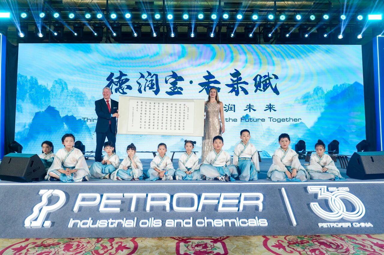 南宫国际(ng28集团)官方网站