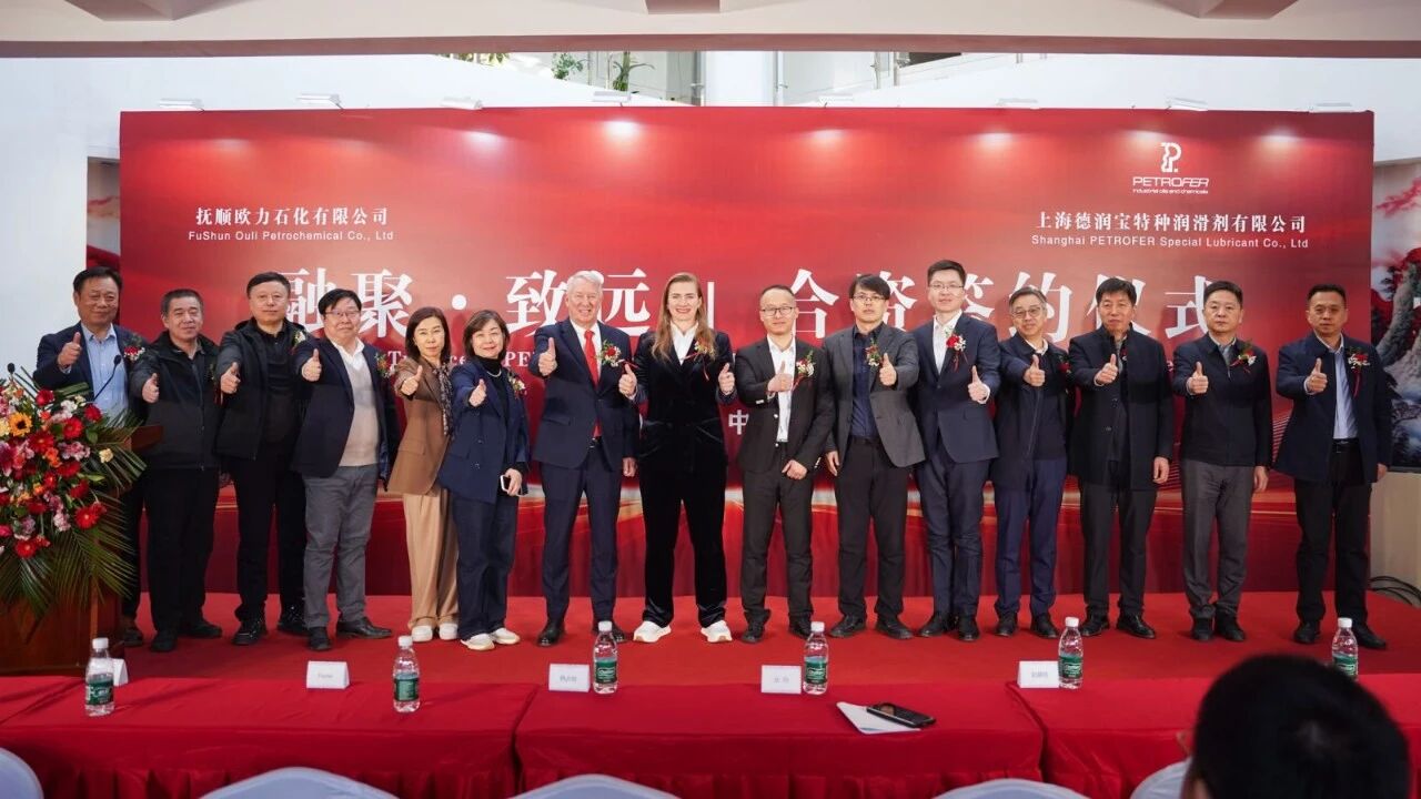 南宫国际(ng28集团)官方网站