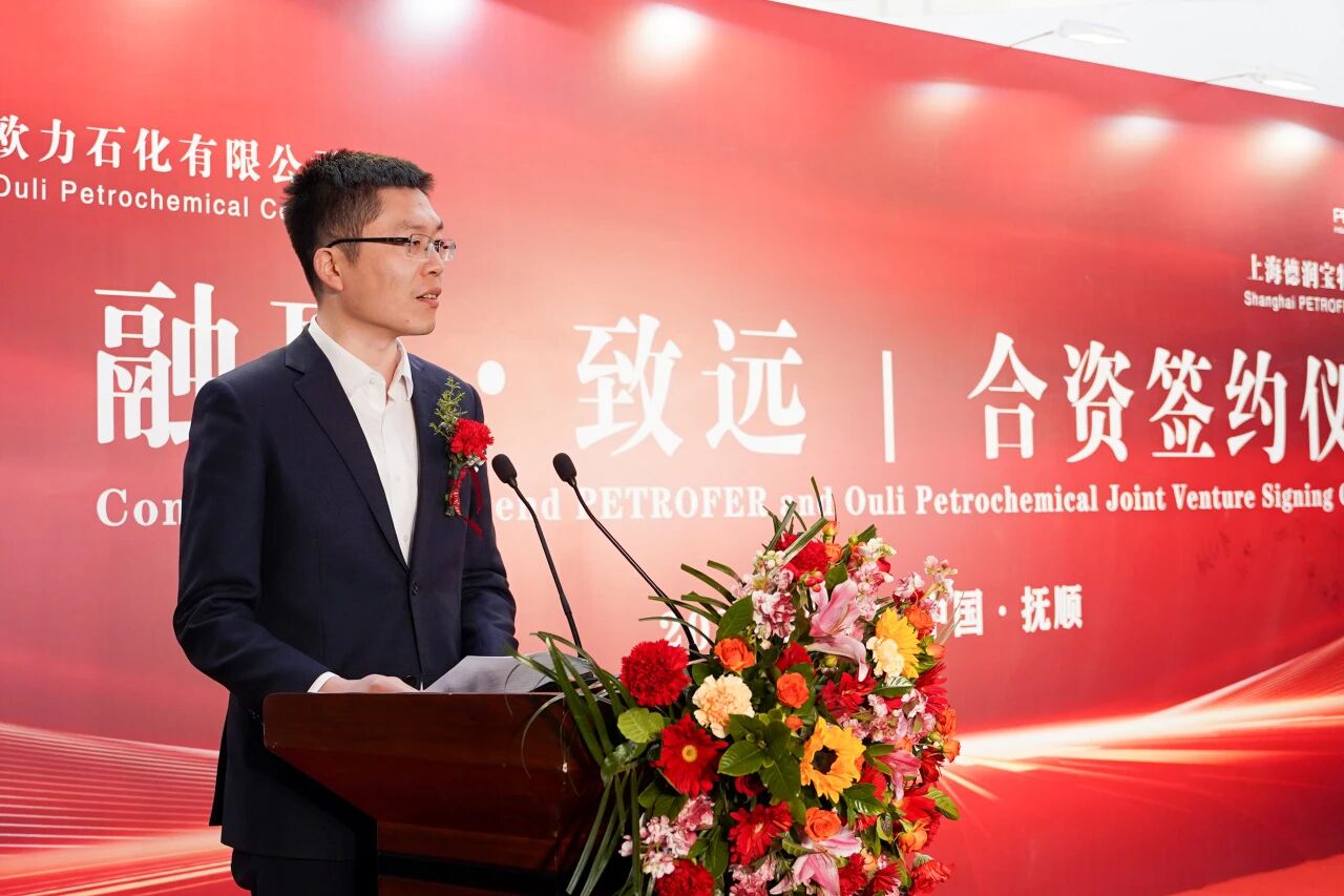 南宫国际(ng28集团)官方网站